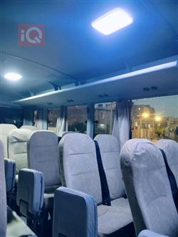 تويوتا كوستر